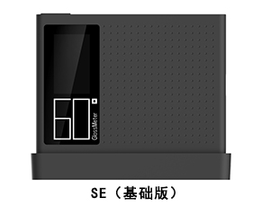 DG60 SE 60度光泽度仪